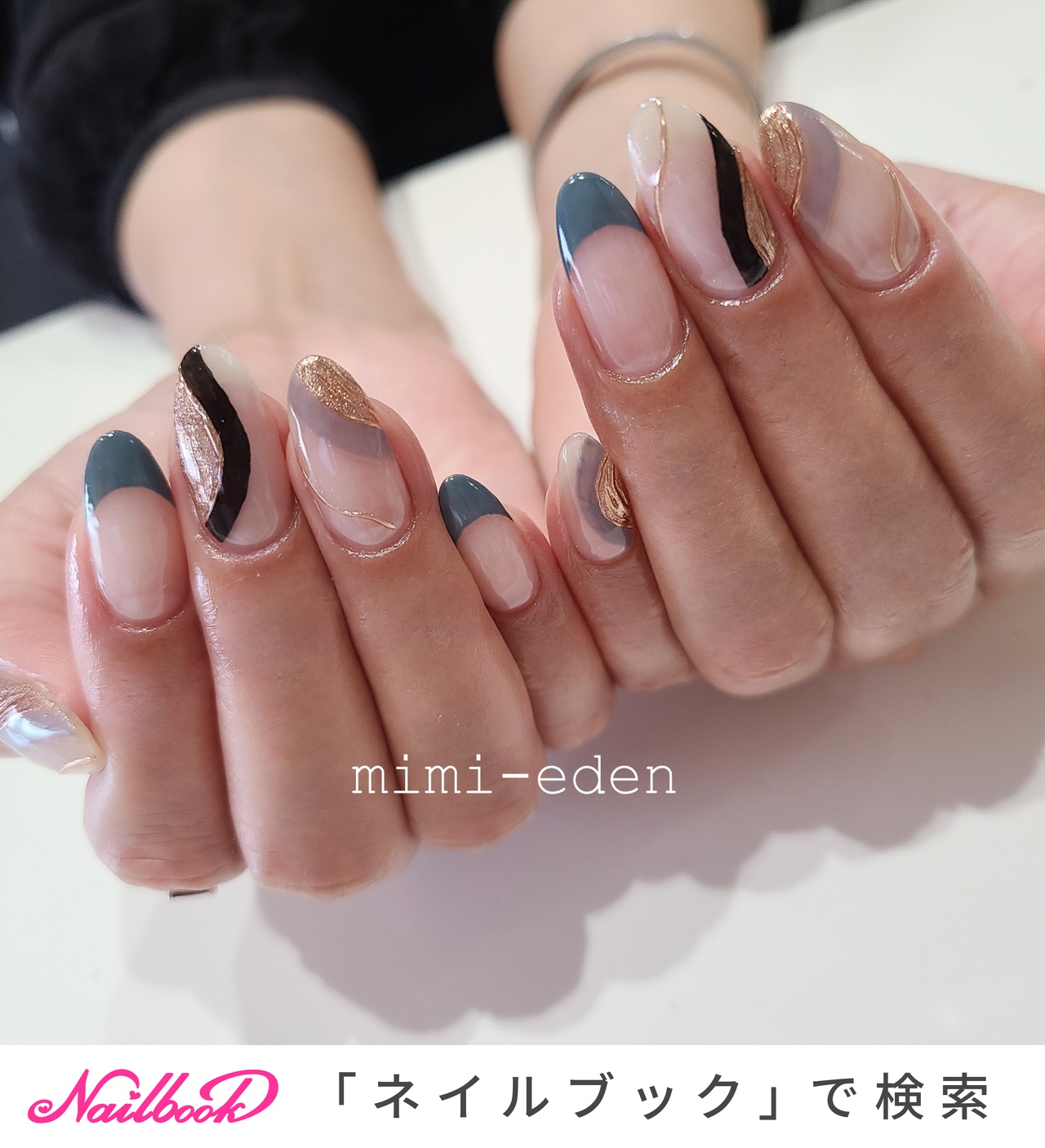 春 夏 秋 冬 ハンド Nail Mimiedenのネイルデザイン No ネイルブック