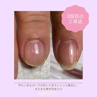 ピンクの部分のネイルデザイン ネイルブック