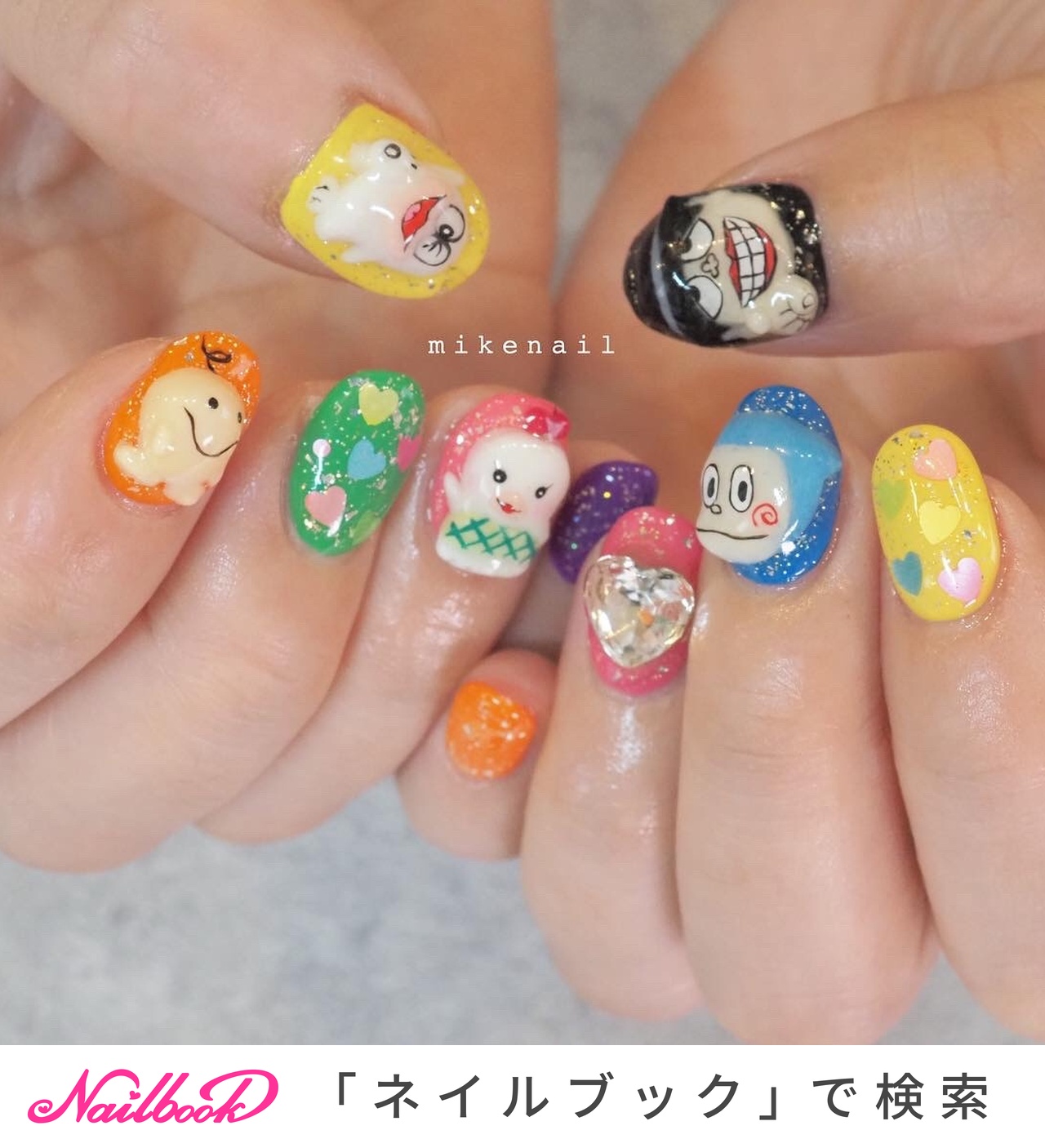 夏/オールシーズン/旅行/ライブ/ハンド - shiho_mikenailのネイル