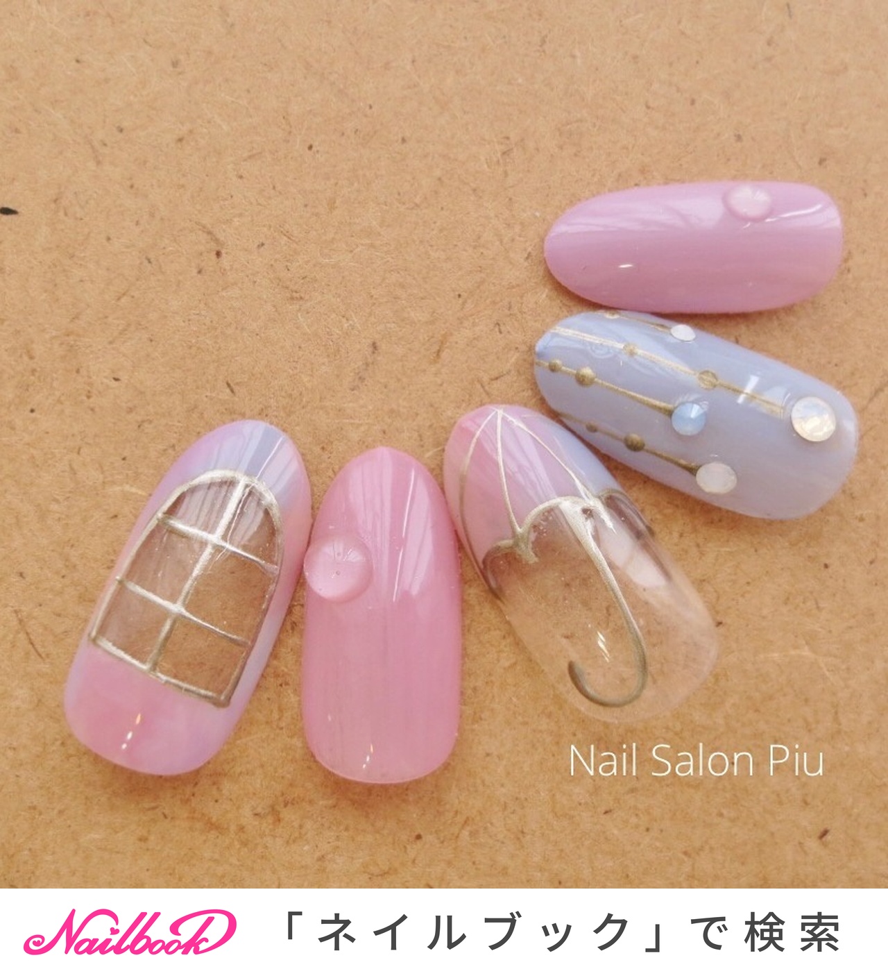 ✨全て新品未使用✨ヴィオテラスMEDIHEAL 熊野筆 ネイルチップ