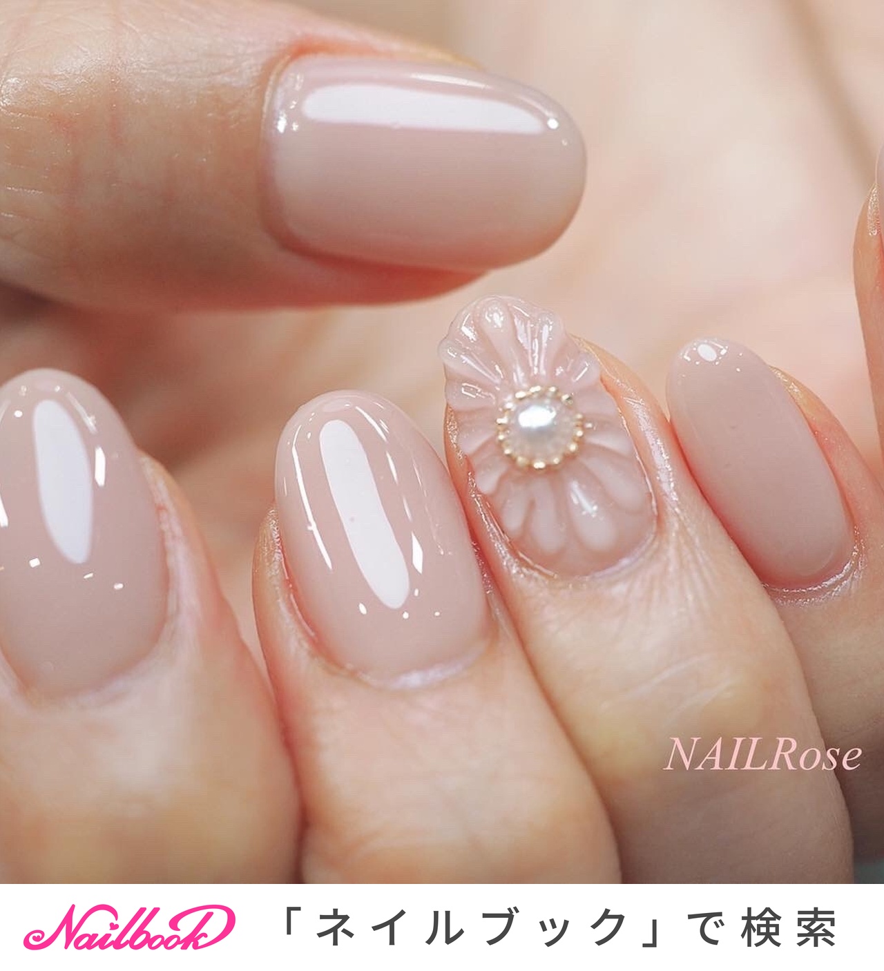 春 夏 オールシーズン 梅雨 ハンド Nailroseのネイルデザイン No ネイルブック