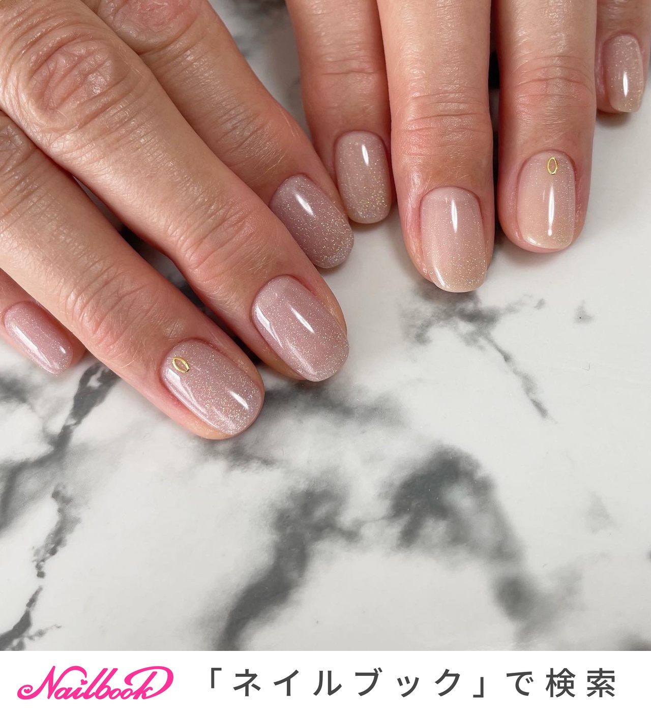 オールシーズン/オフィス/パーティー/デート/シンプル - NAILSALON ALMAのネイルデザイン[No.7302254]｜ネイルブック