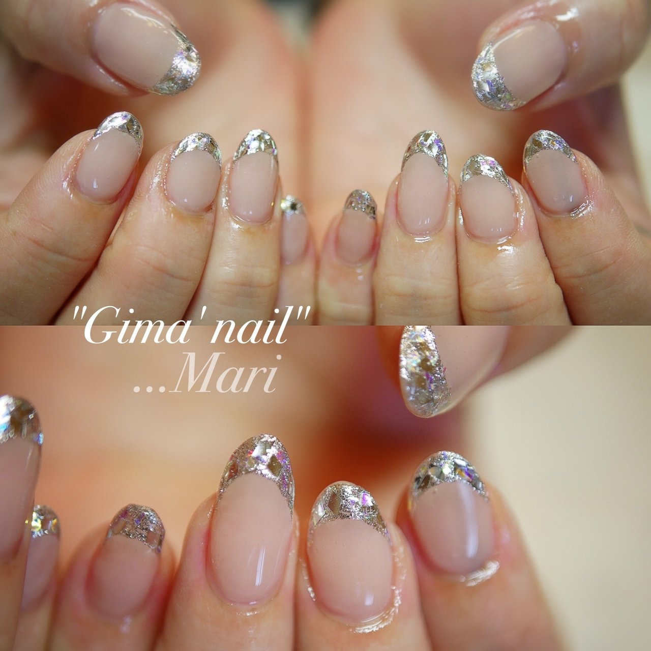 シンプル フレンチ ホログラム ラメ ベージュ Gima Nailのネイルデザイン No ネイルブック