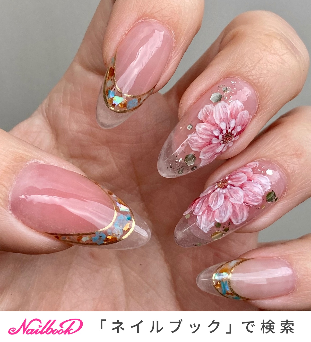 フレンチ｜ネイルブック