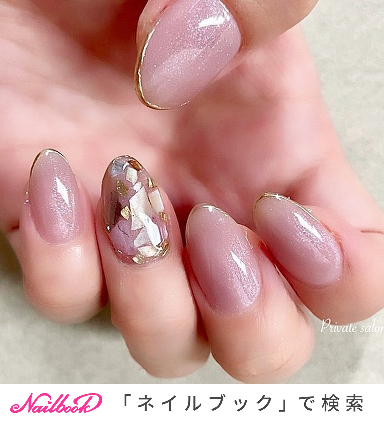 本日特価】【本日特価】新品 ベトロ カラージェル Miki Nail 第3弾 全