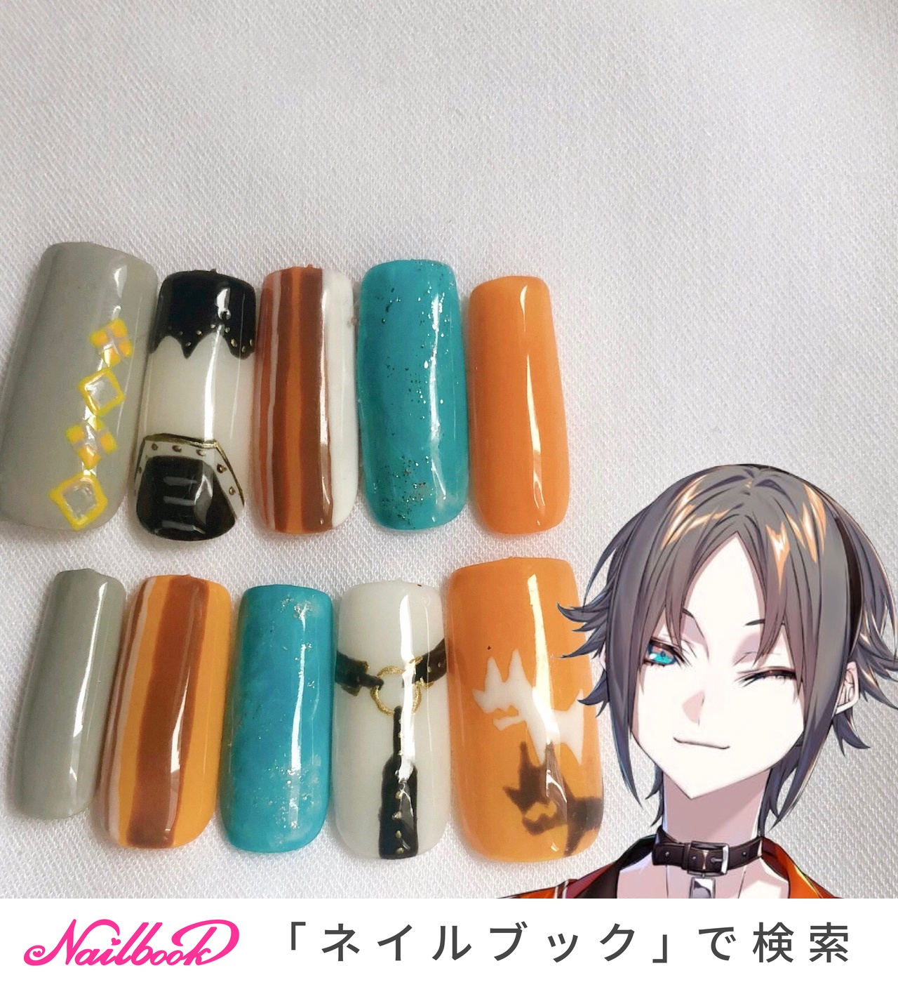 痛ネイル/オレンジ/水色 - なな子のネイルデザイン[No.7311431