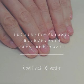 初めてのネイルサロンのネイルデザイン ネイルブック