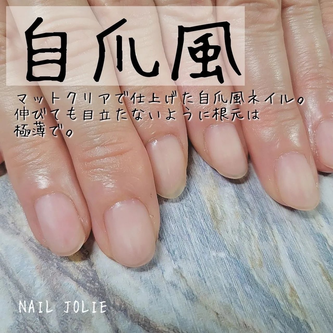 Nailjolieのネイルデザイン No ネイルブック