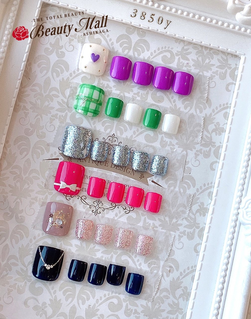 オールシーズン カラフル ジェルネイル ネイルチップ ビューティーモール 足利店 ネイルサロン Pinkyのネイルデザイン No ネイルブック