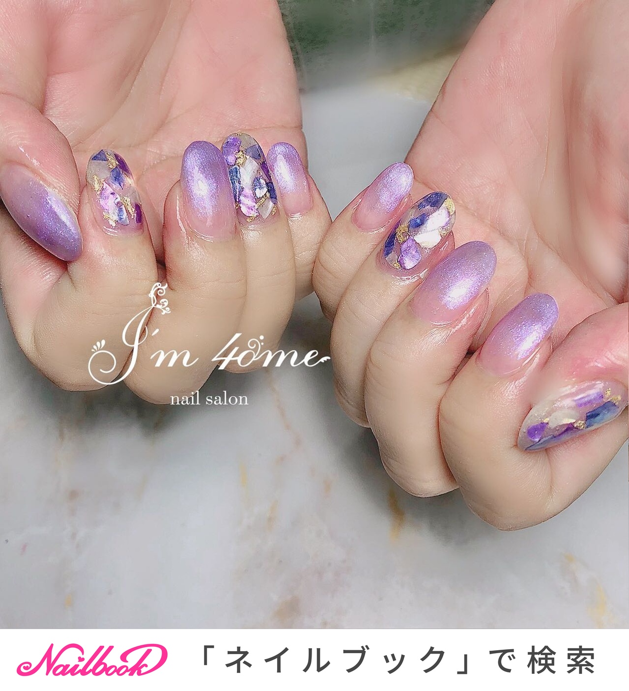 夏/梅雨/七夕/オフィス/ハンド - hitomiのネイルデザイン[No
