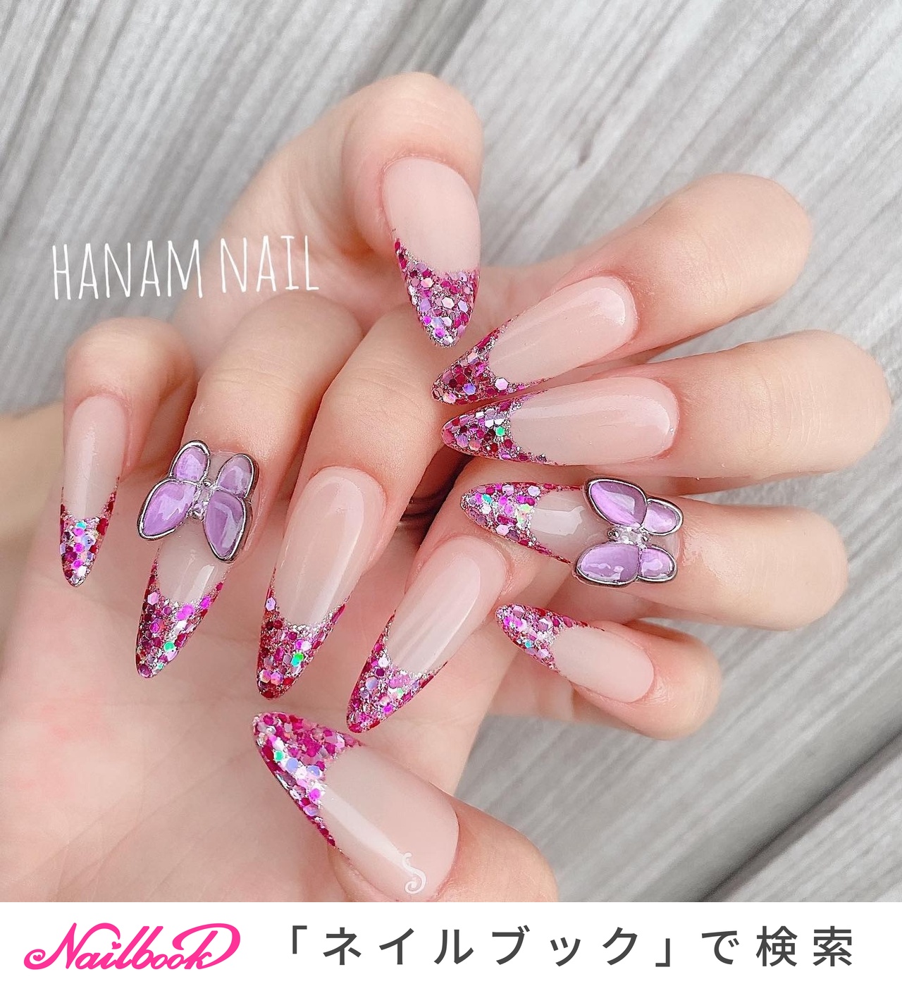 フレンチ ピンク ネイルアクリルパウダーセット Harmony EzFlow フレンチ ピンク ネイルアクリルパウダーセット Harmony EzFlow