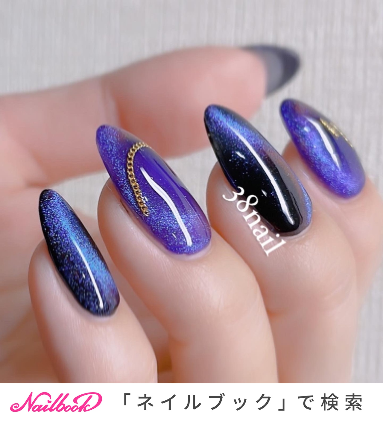 Duncan Miller社　ラージブルーオパルセントホブネイル　フリルボウル ♡ ・ ⌘・お客様nail・⌘ ネイビー×ホワイトで、夏らしくマリン
