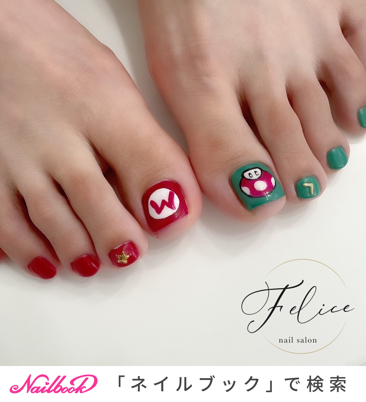 フット マリオネイルのネイルデザイン ネイルブック
