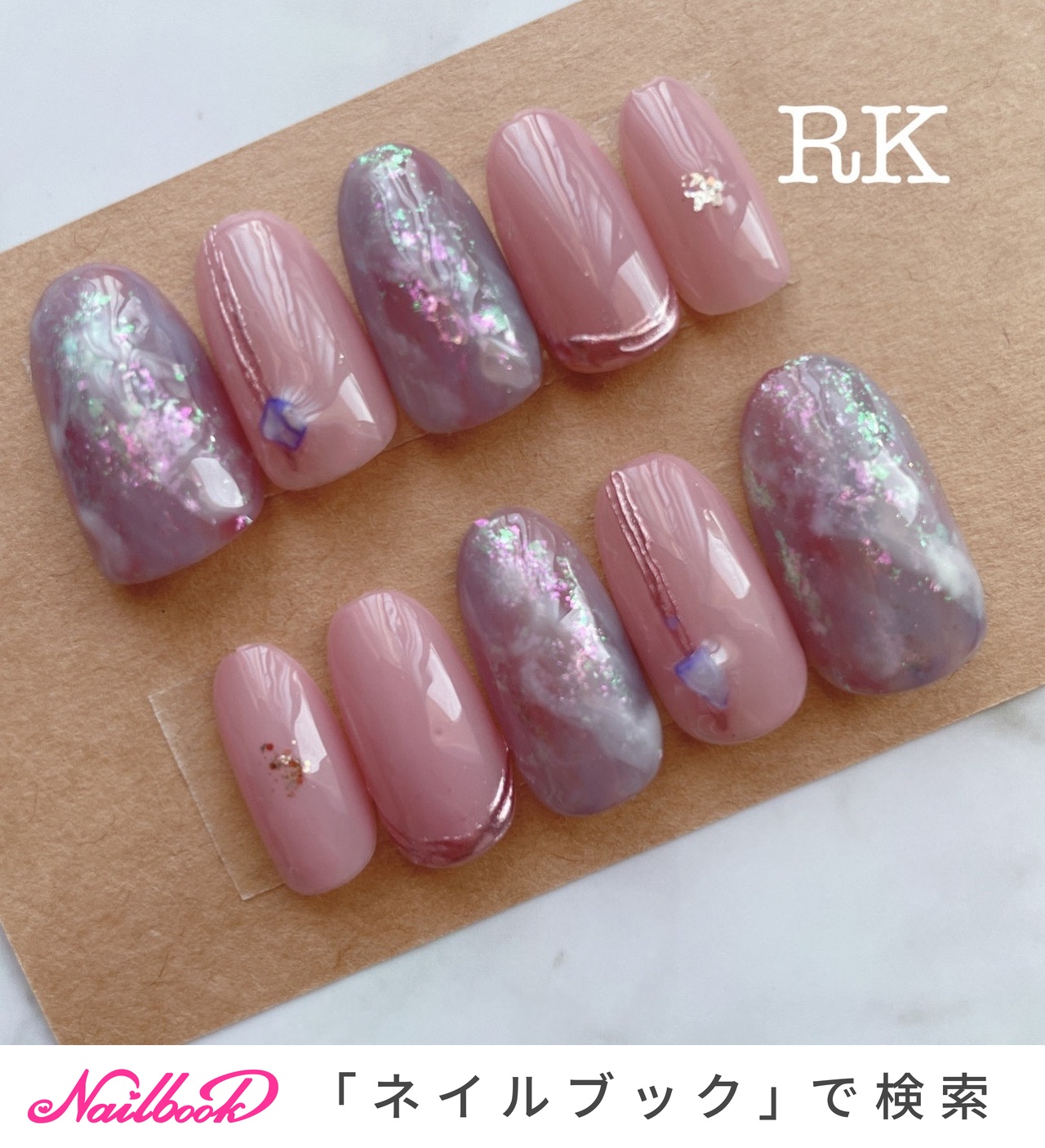 ネイルチップオーダー　rk_様 1280_lc