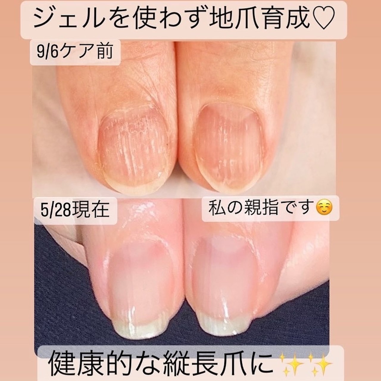 ハンド セルフネイル Chumiのネイルデザイン No ネイルブック