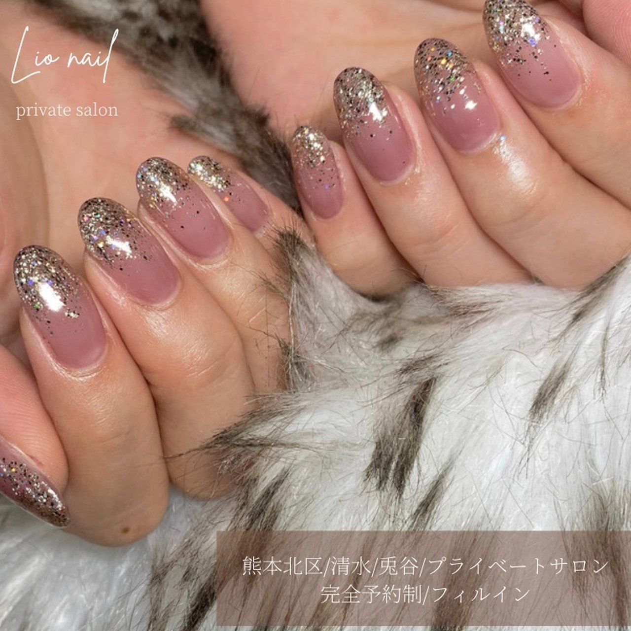 オールシーズン 梅雨 オフィス デート ハンド Lio Nailのネイルデザイン No ネイルブック