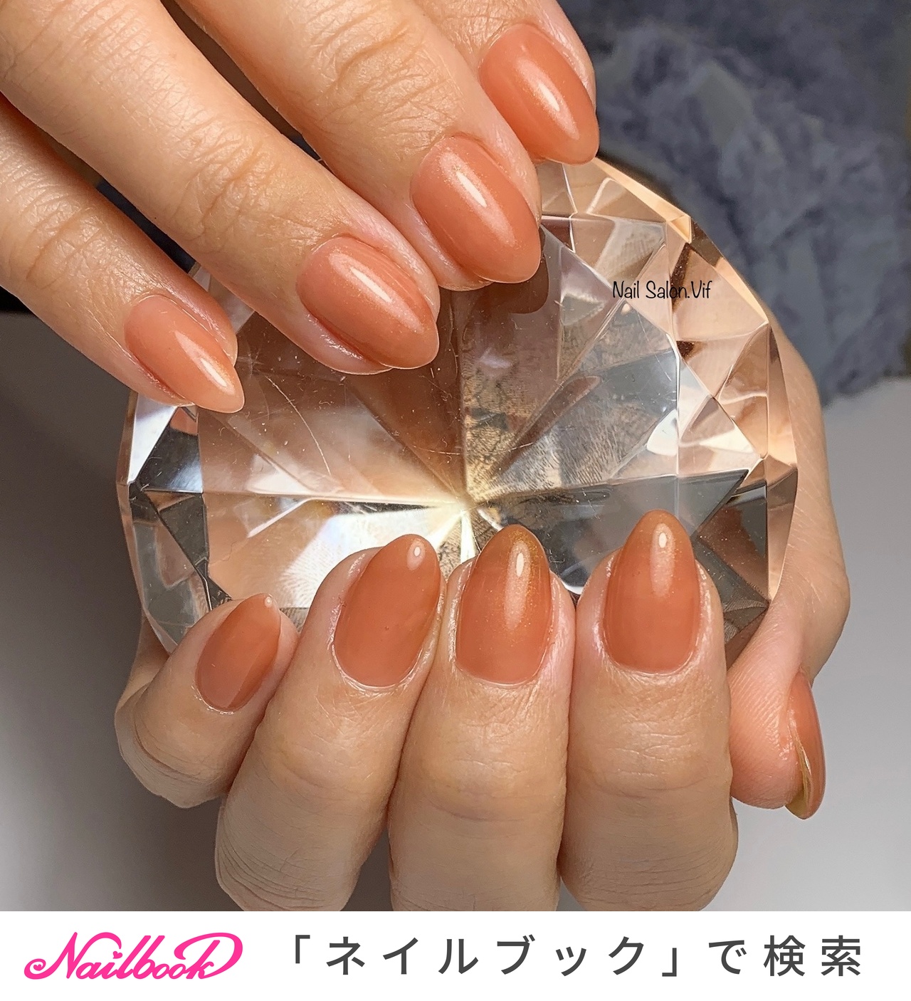 最大41%OFFクーポン mao nail マオネイル マオジェル マオ寿司 i9tmg