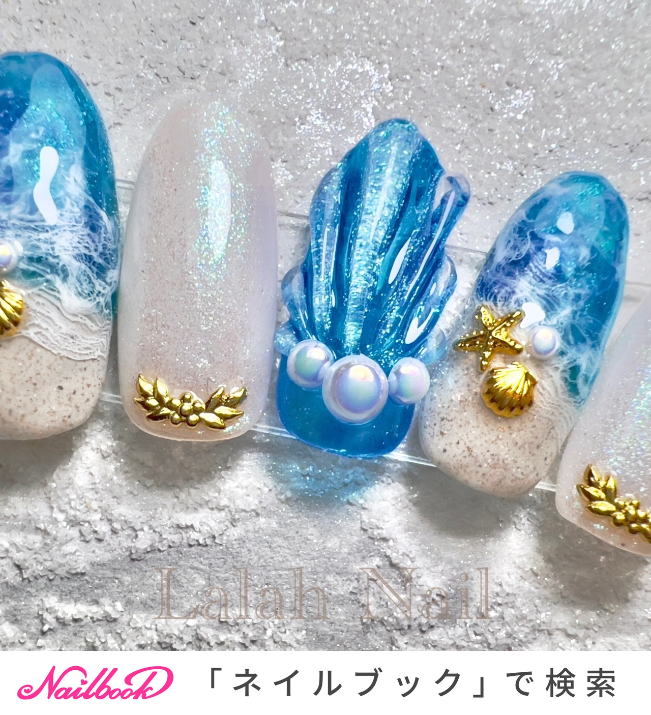 まぁちゃんち❤︎双子服 ✨BLUEQUE✨ネイルライト＆TOMICCA 🌷💜💅🏻 今回のネイルはラベンダーを基調とした 春っぽい