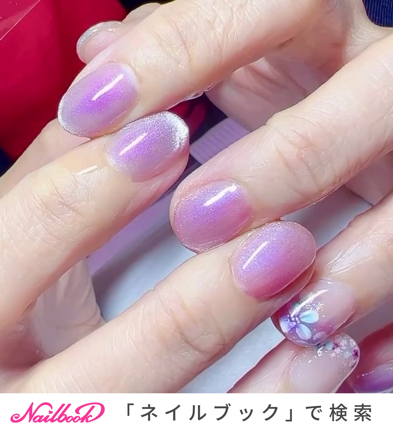 夏/梅雨/ハンド/ホログラム/ラメ - 北広島市ネイルサロン◇Angeli nailのネイルデザイン[No.7327322]｜ネイルブック