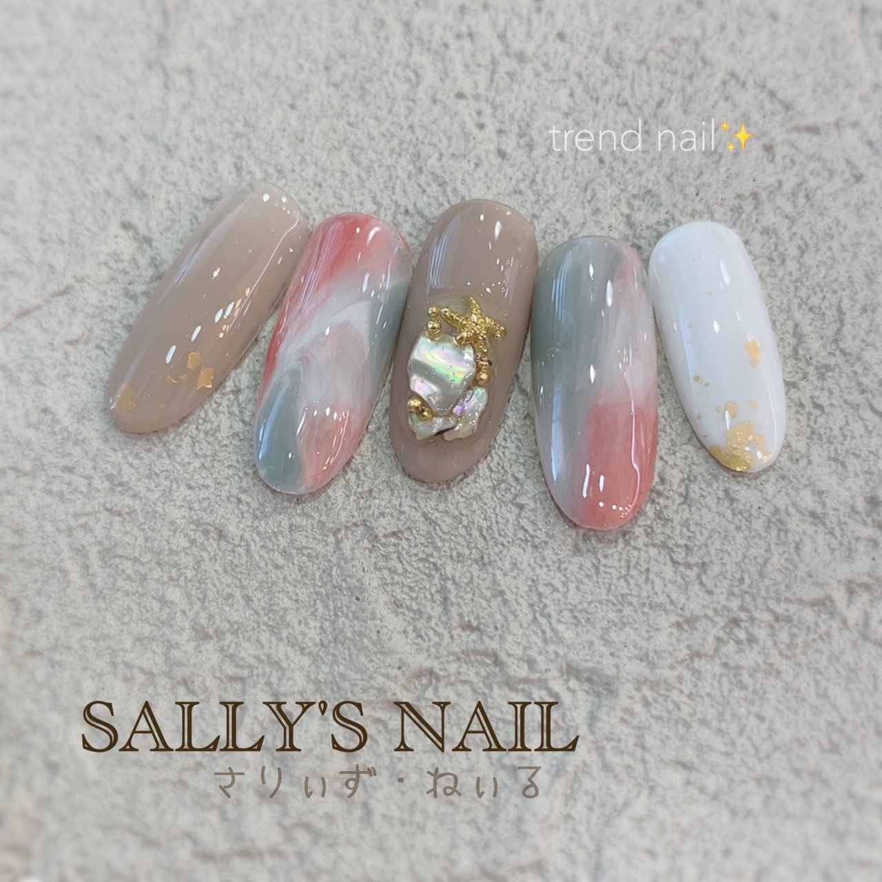 夏 海 デート 女子会 ハンド 岡崎市ネイルサロンsally S Nail さりぃず ねぃる リサのネイルデザイン No ネイル ブック