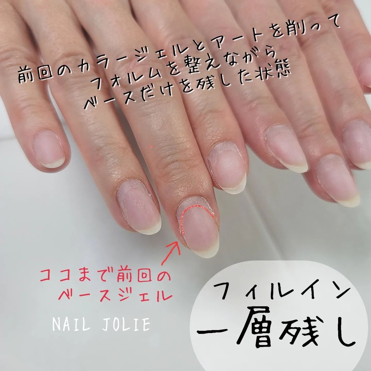 Nailjolieのネイルデザイン No ネイルブック