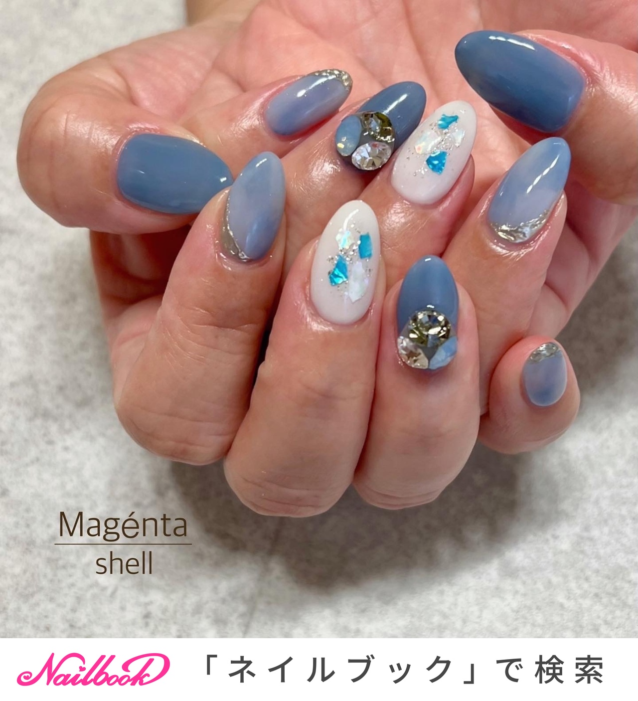 公式格安 Nail A 蝶 ブルー 紫陽花 Vカットストーン ネイルチップ ネイルチップ