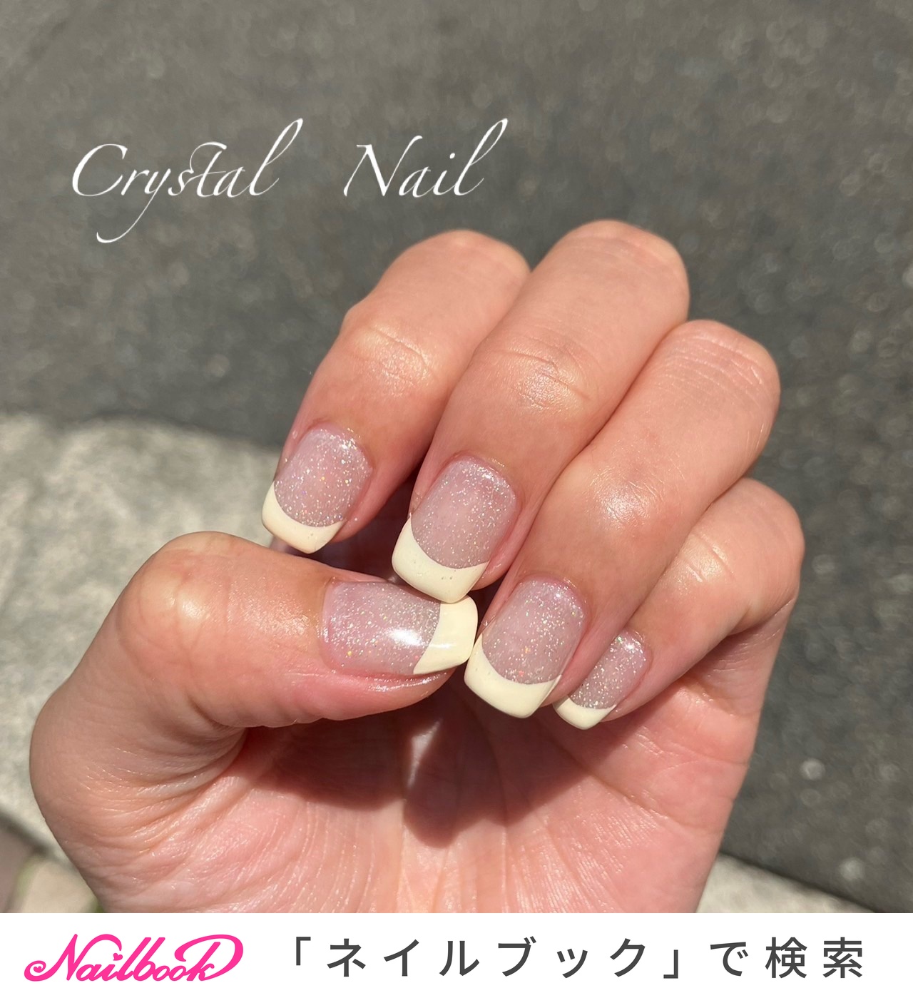 高質 ネイルシール 貼るだけ フルカバー かわいい 簡単 ハンド 冬ネイル シンプル ブラウンネイル 韓国風 ジェルネイルシール Shipsctc Org
