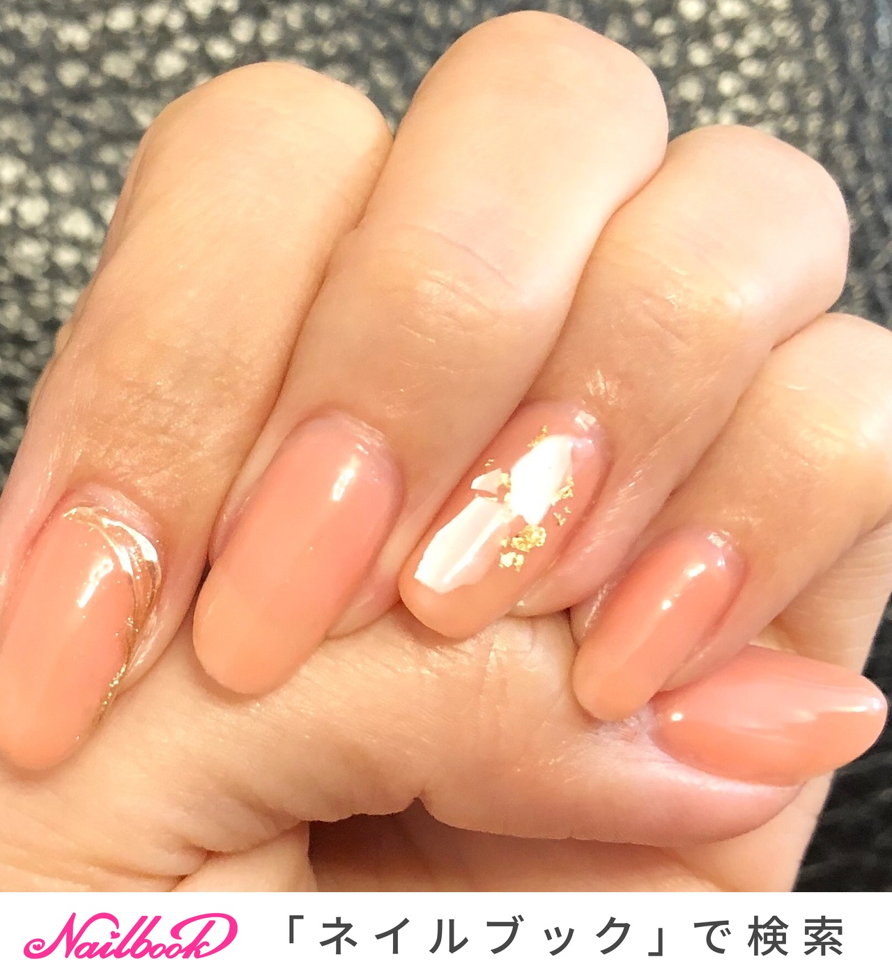 ネイル参考画像 夏/ハンド/シンプル/ワンカラー/シェル - nb23191dc7ad20のネイル