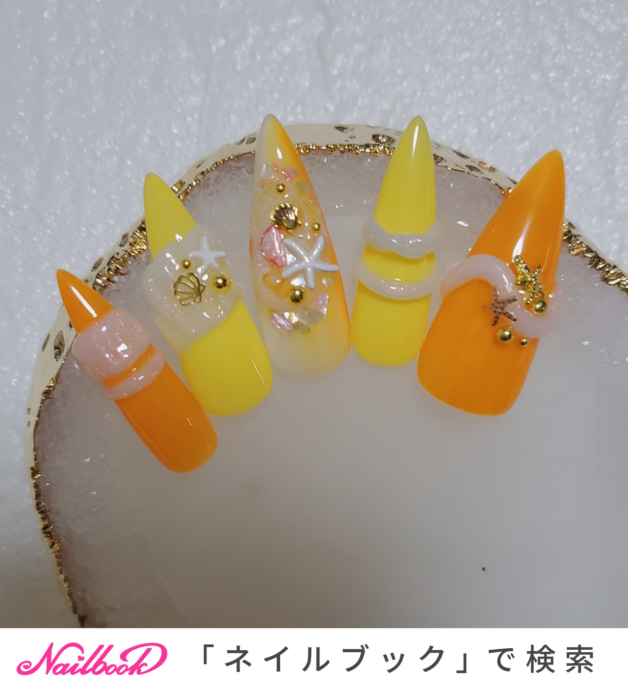 22年 新着順 イエロー 黄 セリアジェルのネイルデザイン ネイルブック