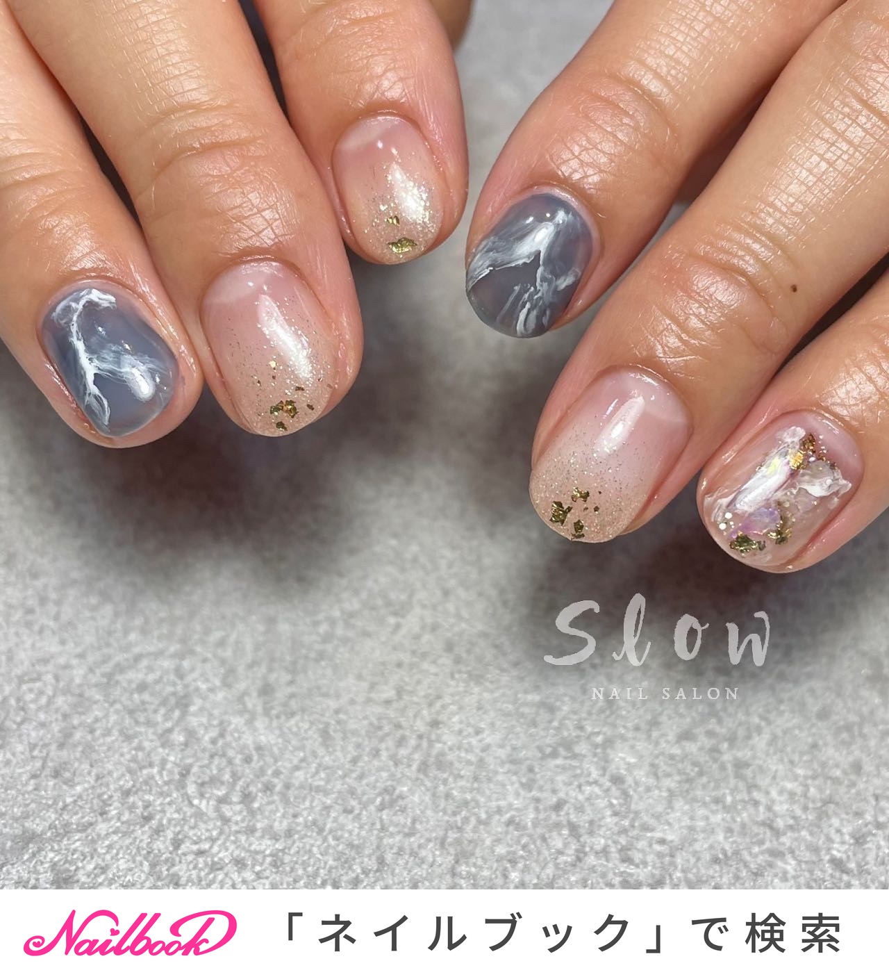 夏 旅行 梅雨 リゾート ハンド Nail Salon Slowのネイルデザイン No ネイルブック