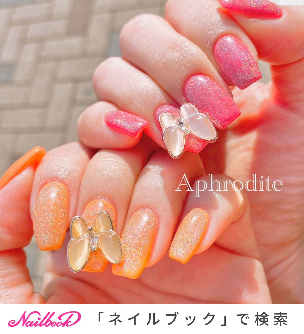 夏 オールシーズン 海 リゾート ハンド Hikaru Nailのネイルデザイン No ネイルブック