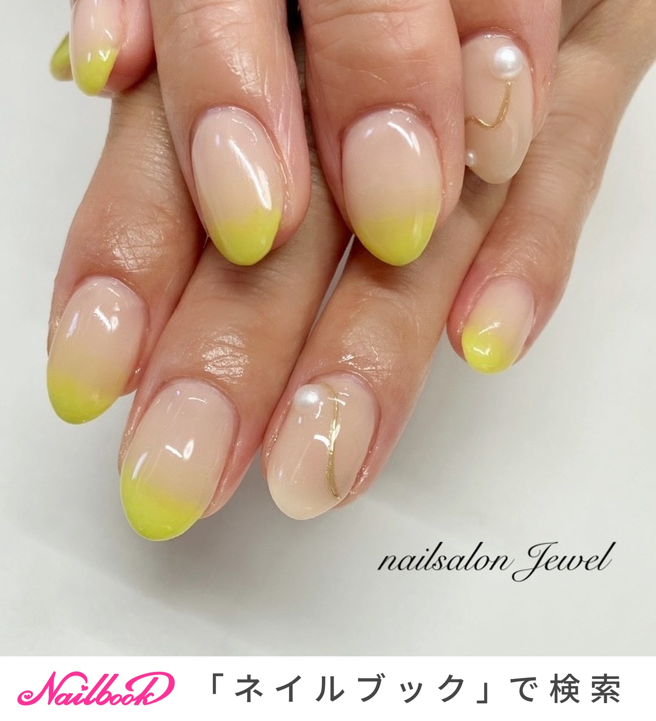春/夏/ハンド/グラデーション/ミディアム - nailsalon Jewelのネイル