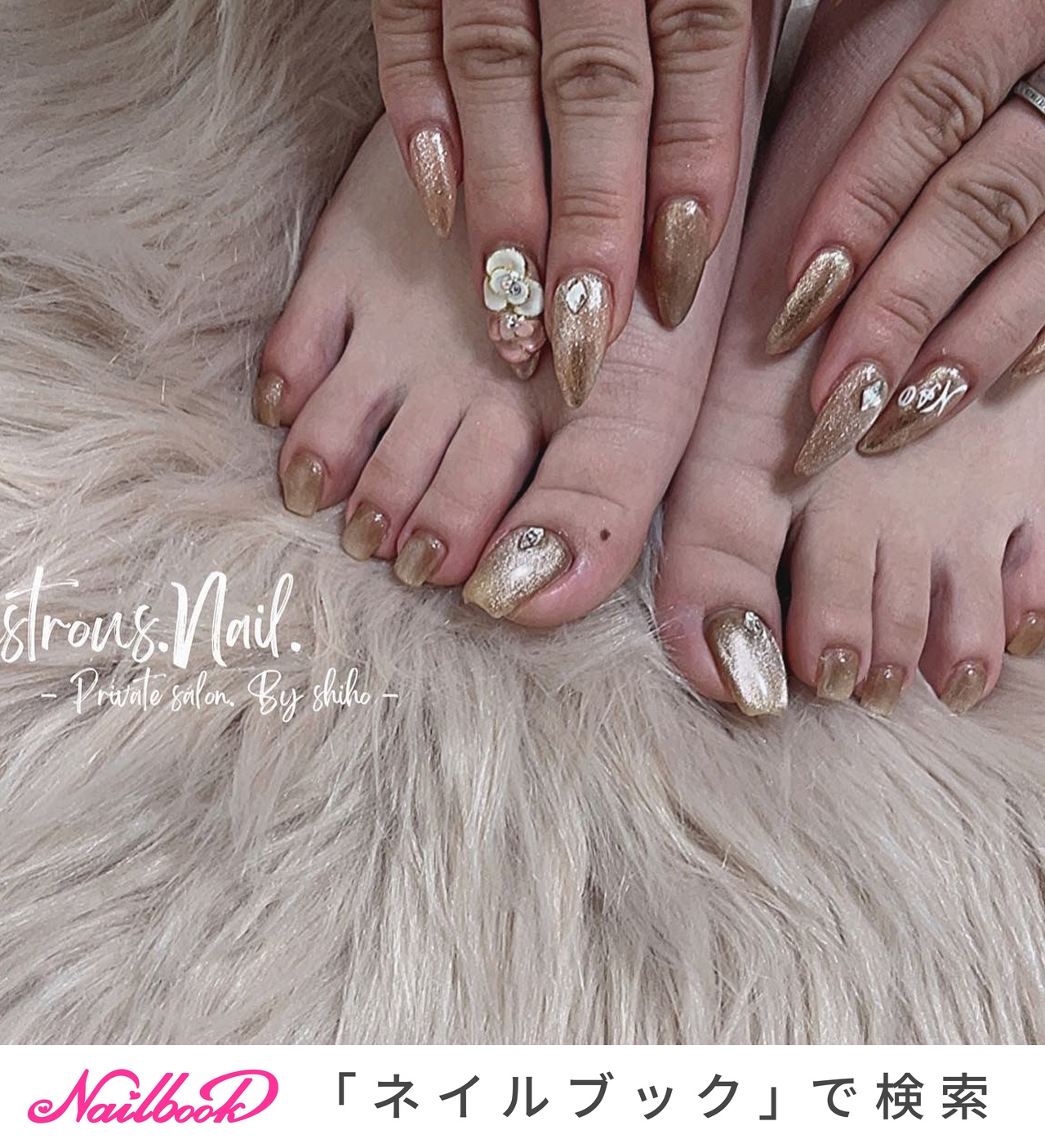 ネイルパーツ shiho 1280_lc