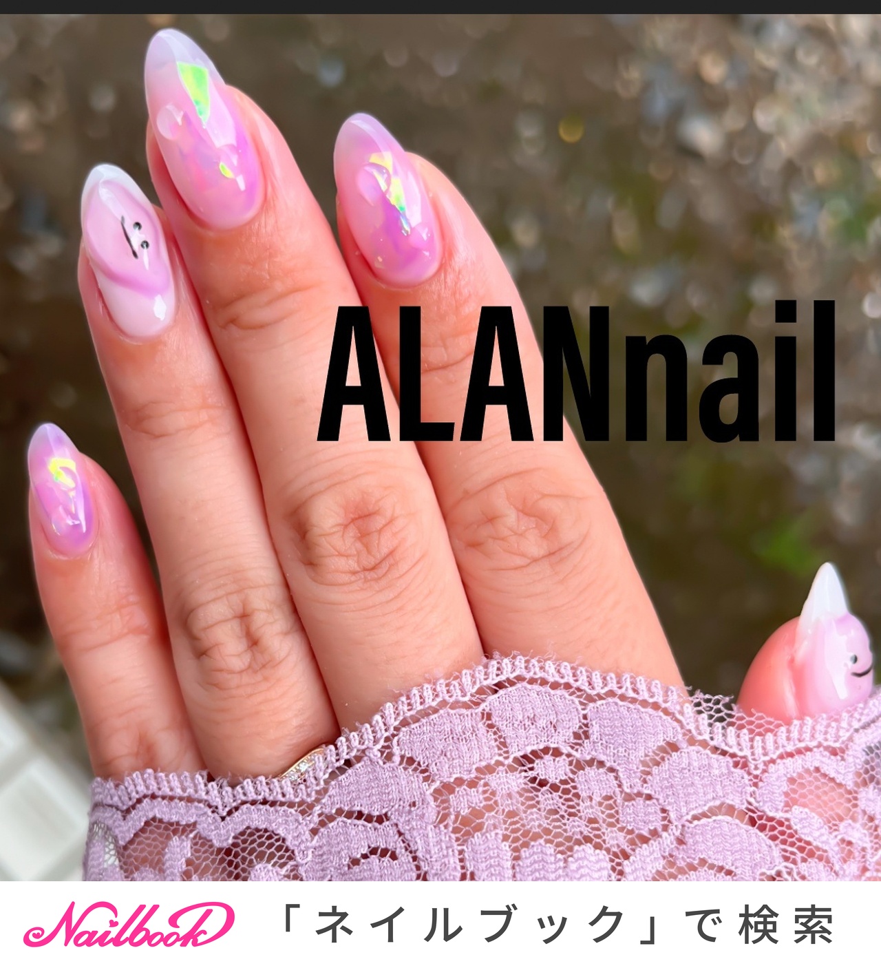 cnv.nailbook.jp/photo/20464802/1280_lc