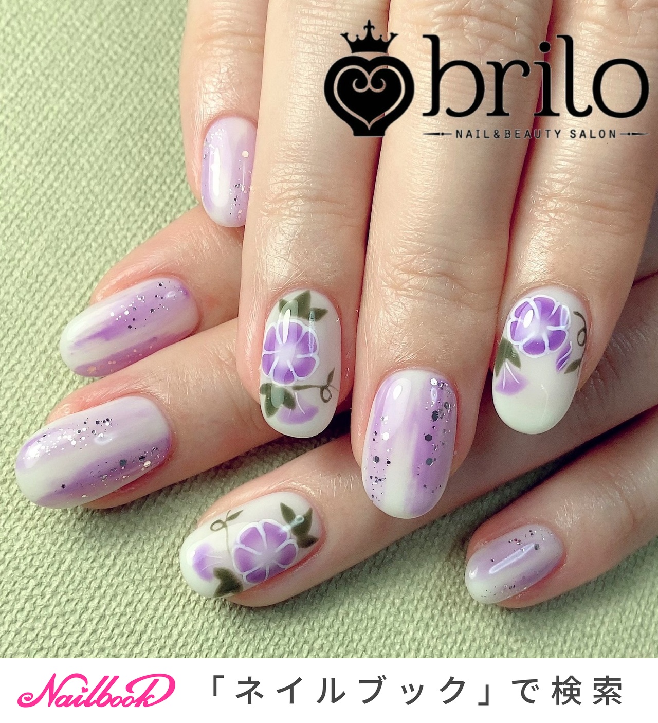 夏 旅行 梅雨 七夕 ハンド Brilo0858のネイルデザイン No ネイルブック