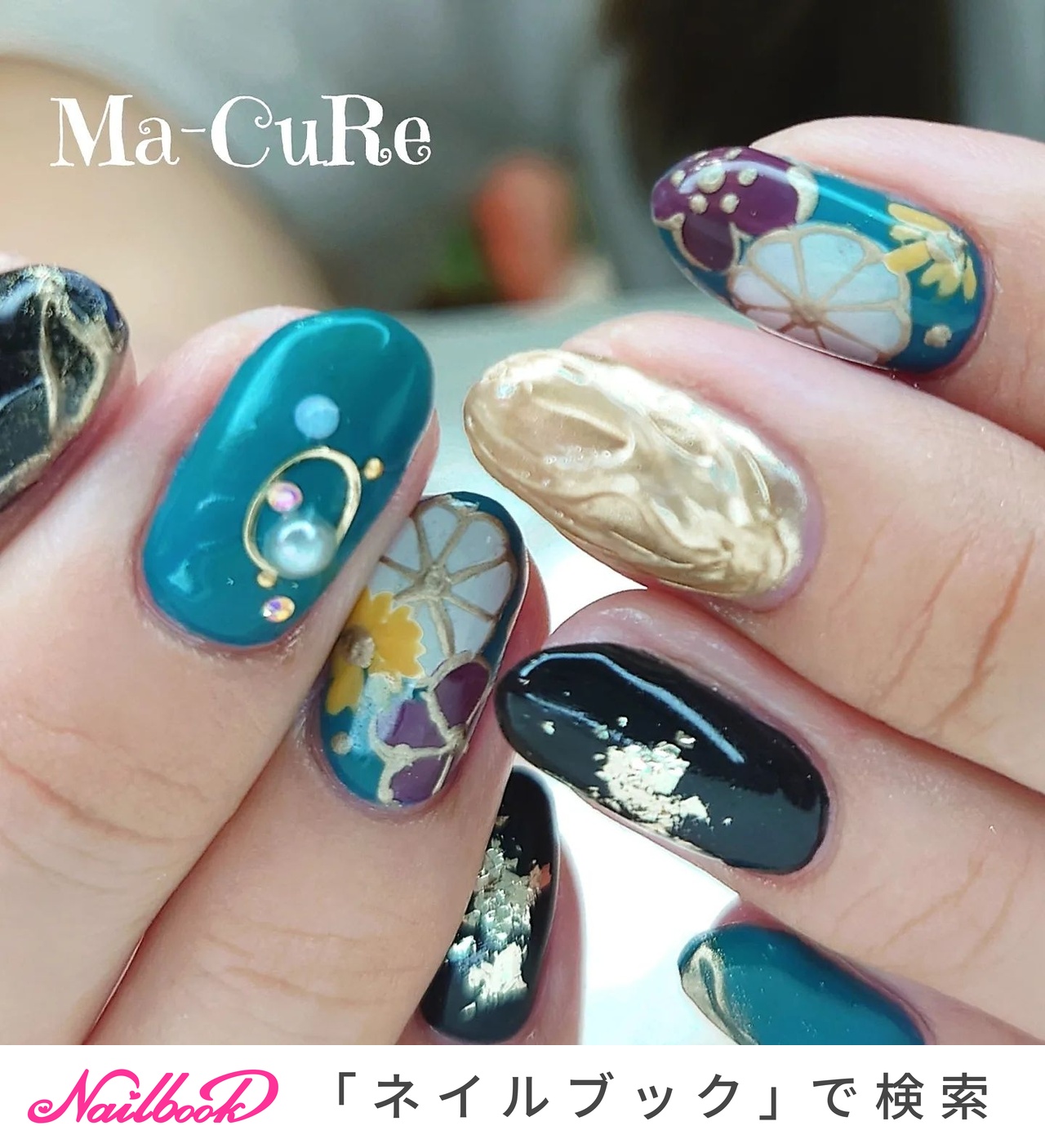 お正月 カラフルのネイルデザイン ネイルブック