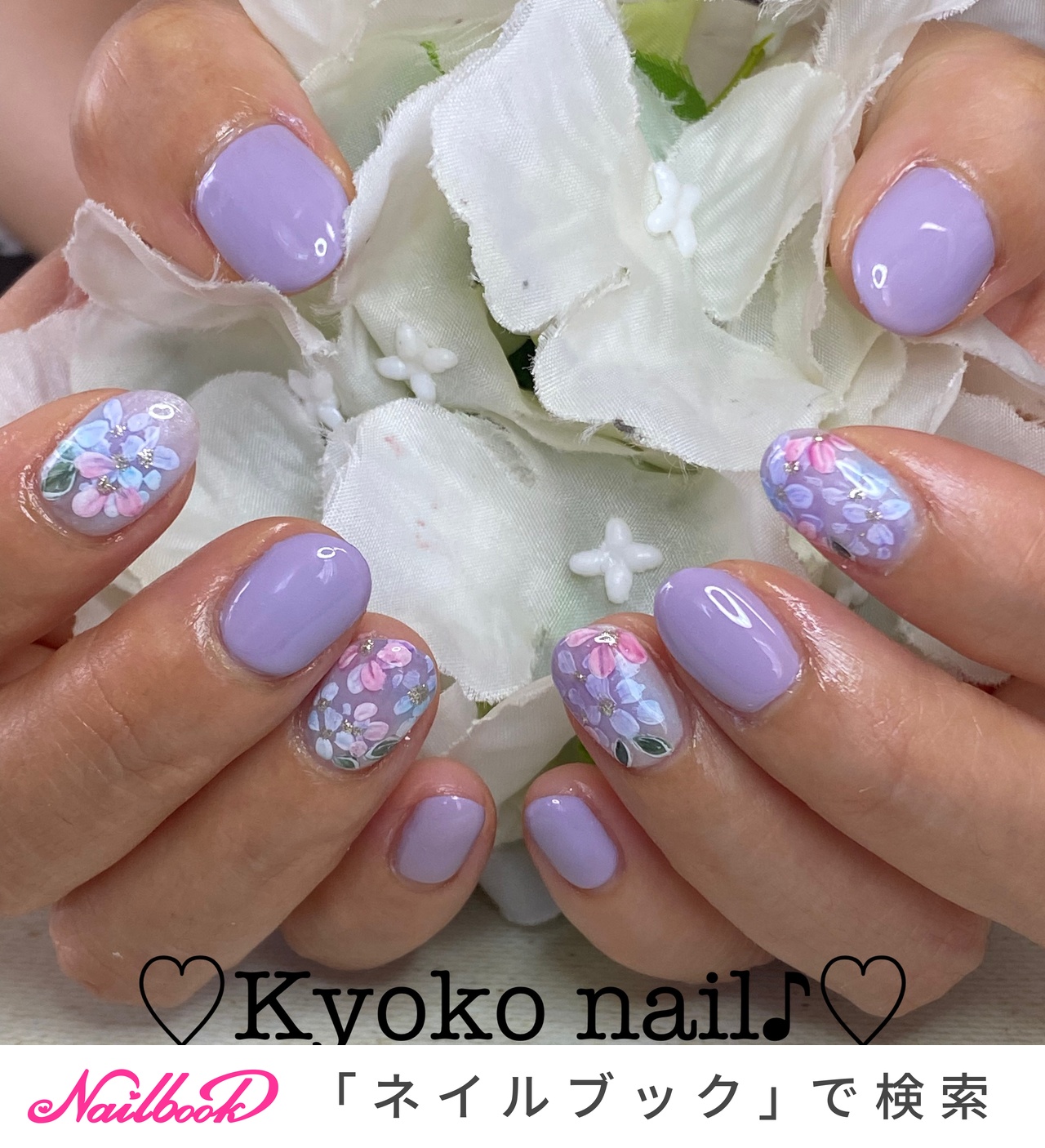 オールシーズン/梅雨/ハンド/シンプル/ワンカラー - Kyoko nail