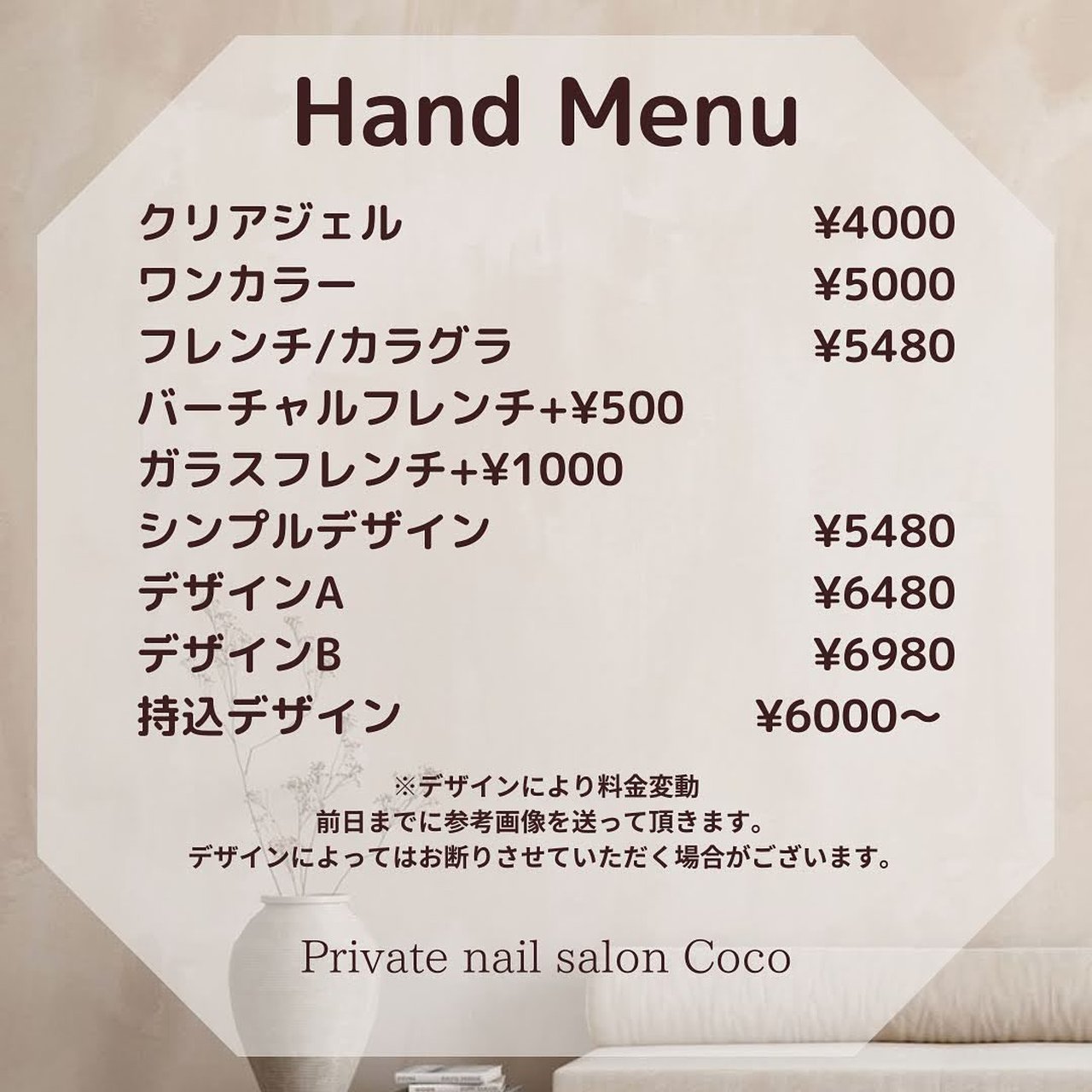 Manamiのネイルデザイン[No.7358067]｜ネイルブック