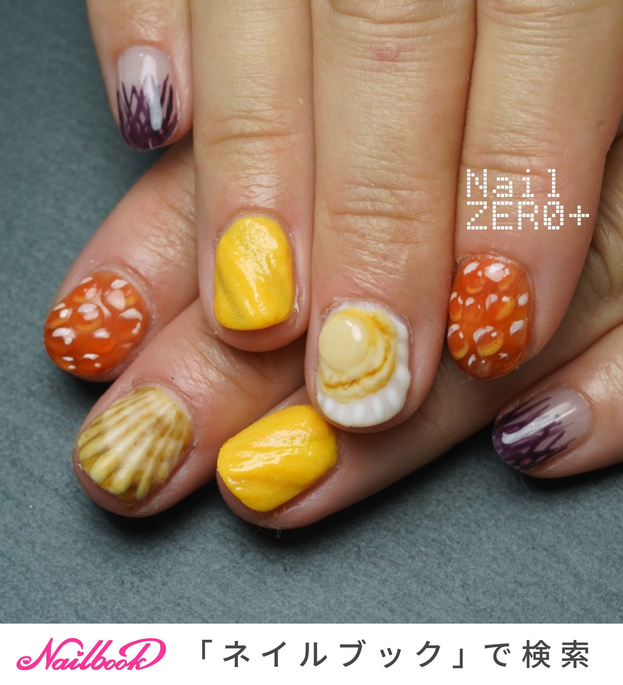 オールシーズン/旅行/リゾート/ハンド/ワンカラー - 塩見隼人 [池袋