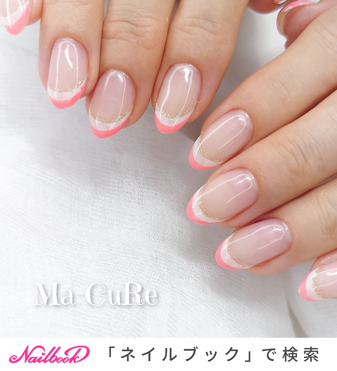 春/夏/オフィス/女子会/ハンド - 𝑴𝒂-𝑪𝒖𝑹𝒆（ﾏｰｷｭｱ）のネイル