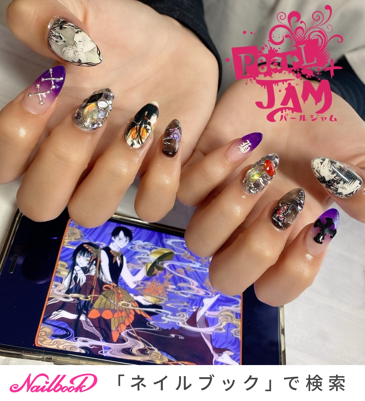 オールシーズン/ハンド - Pearl＋Jamのネイルデザイン[No.7362507