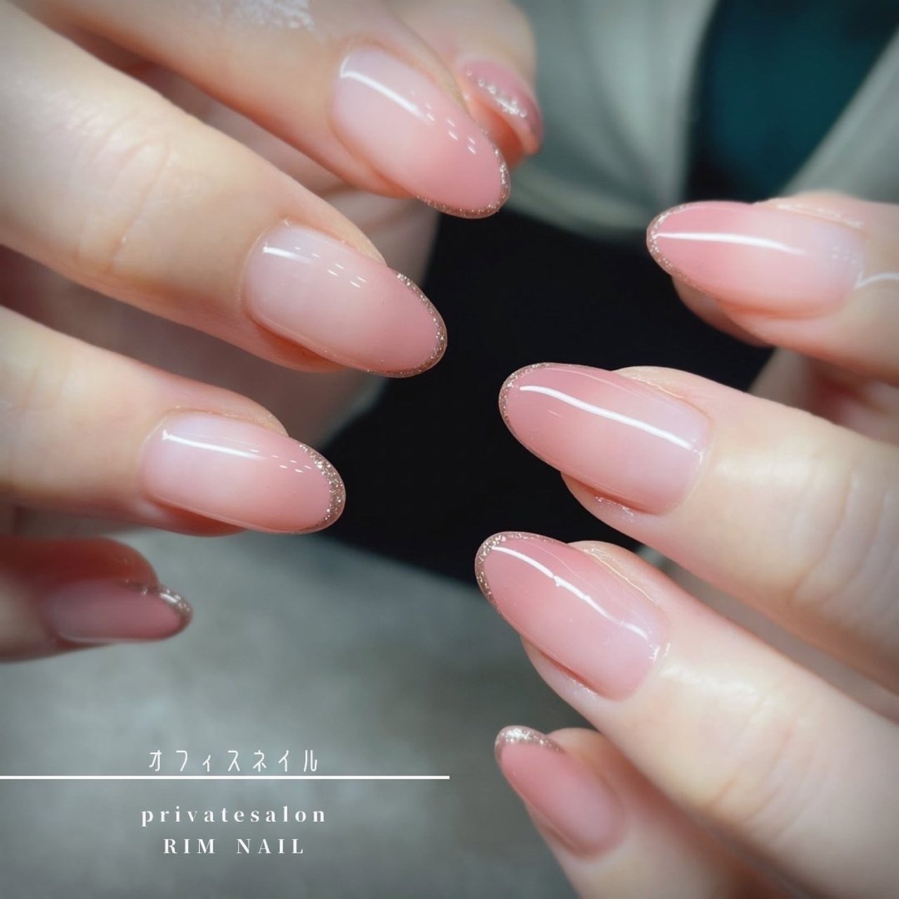 オールシーズン オフィス ハンド シンプル グラデーション Privatesalon Rim Nailのネイルデザイン No ネイルブック