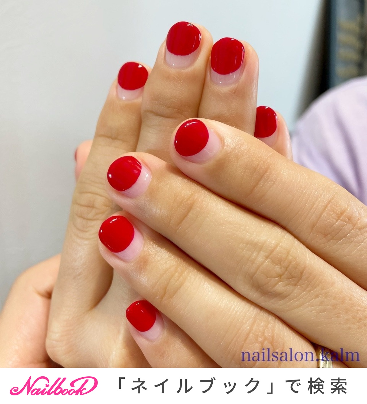 丸フレンチネイルのネイルデザイン ネイルブック