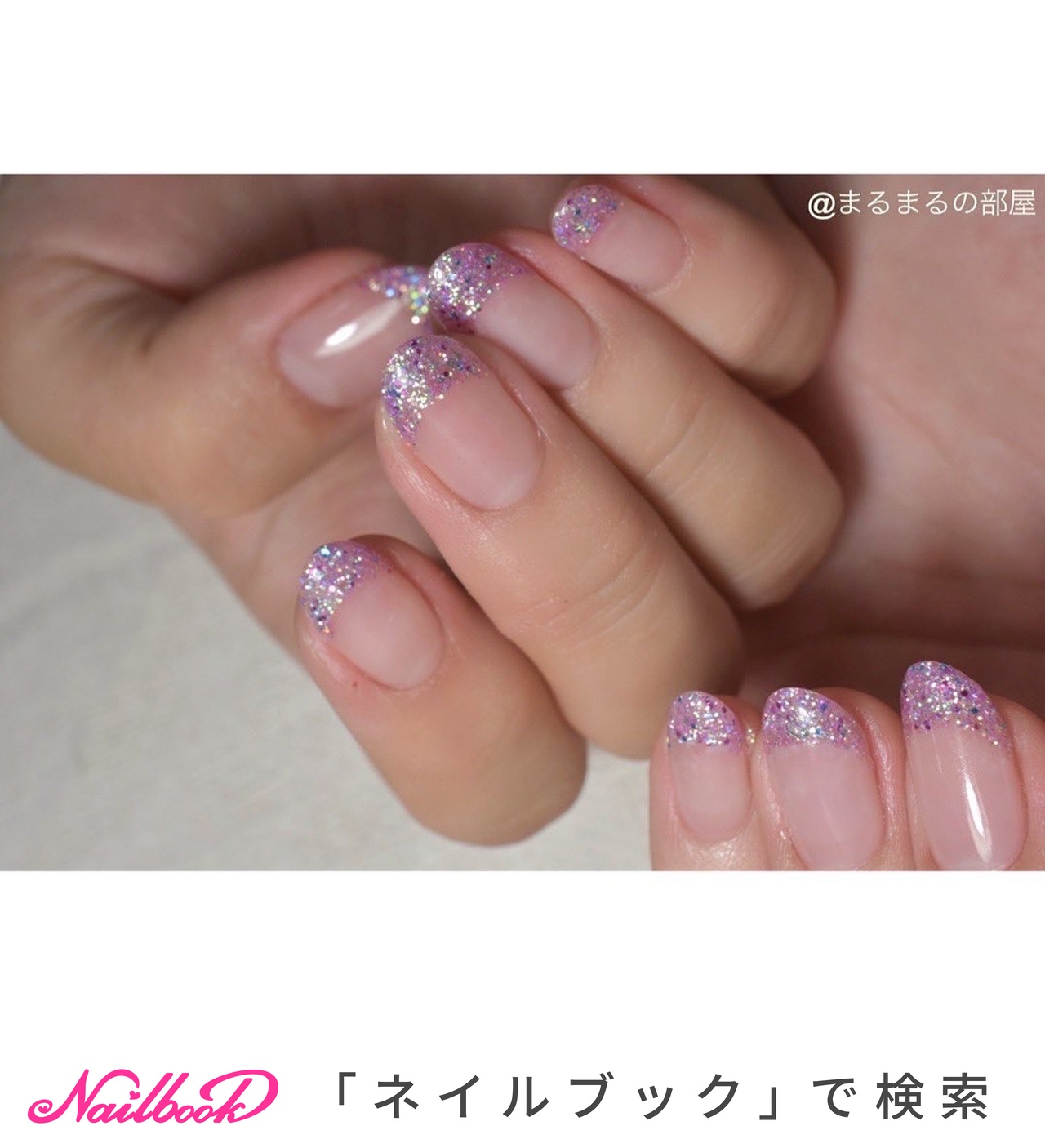 アパレル店員のネイルデザイン ネイルブック
