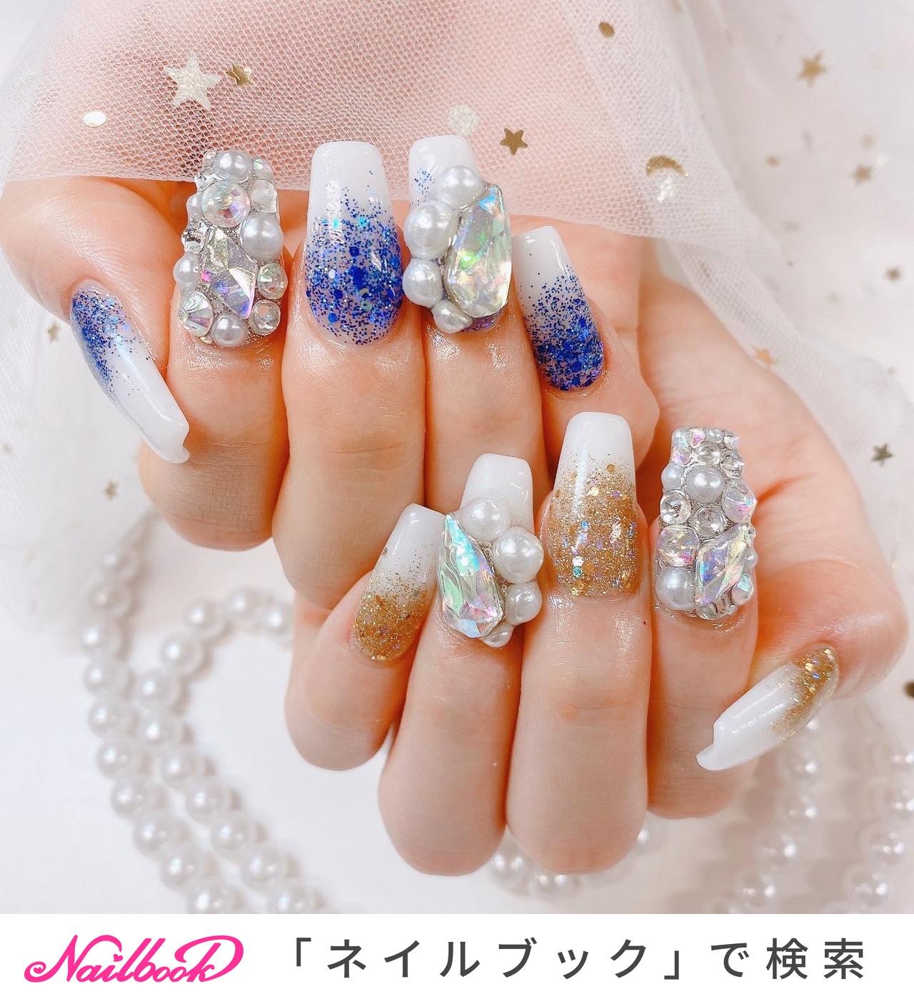 ネイルチップ ☆ ホワイトネイル 埋めつくし バレリーナ 当日配送可能