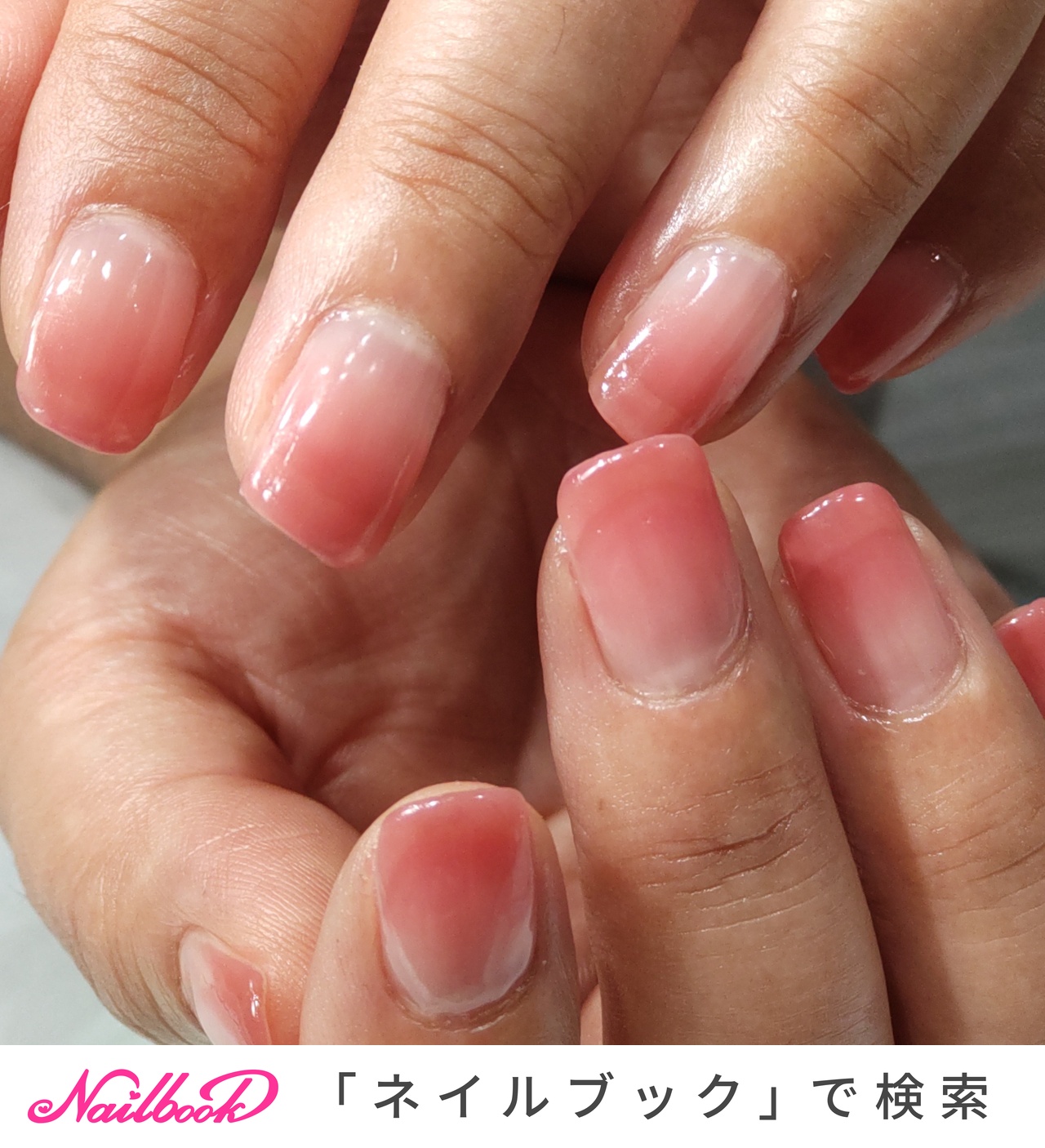 夏 オールシーズン グラデーション ピンク レッド S Nailのネイルデザイン No ネイルブック