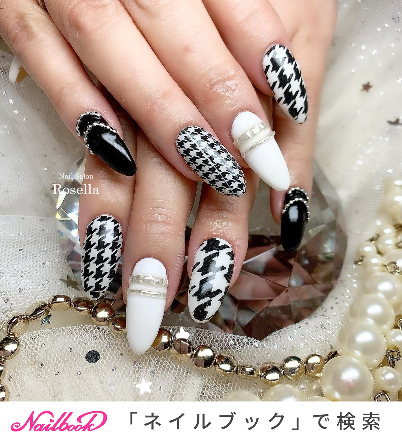 【No.019】ネイルチップ♡千鳥柄ネイル♡黒フレンチ【ロング料込】 No.019】ネイルチップ♡千鳥柄ネイル♡黒フレンチ【ロング料込】