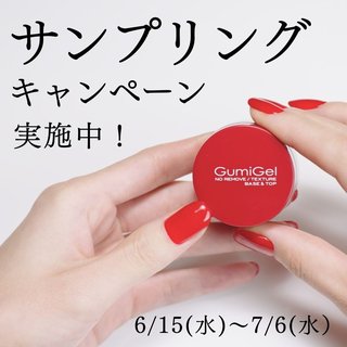 オールインワンジェルのネイルデザイン ネイルブック