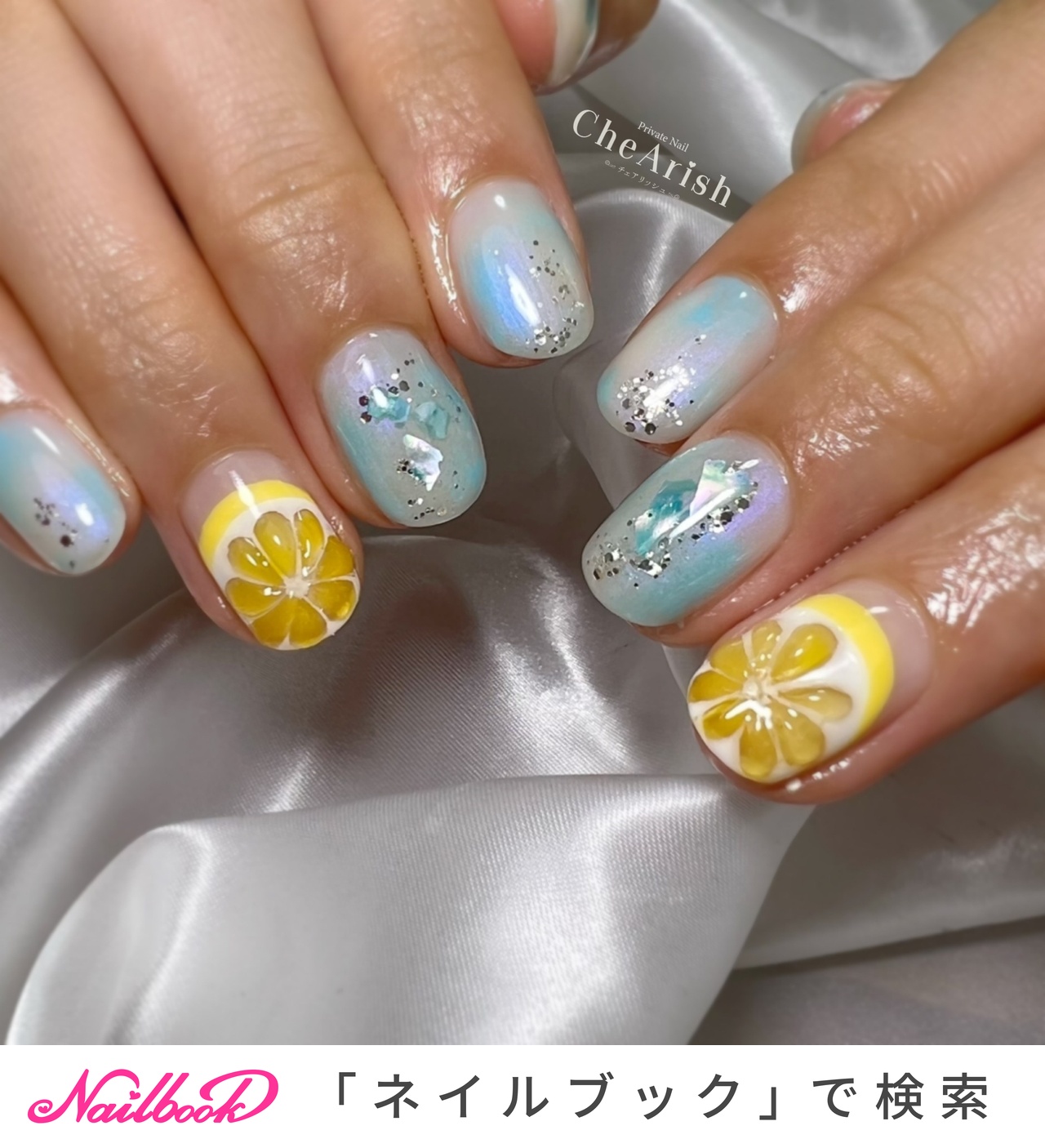 輪切りレモンのネイルデザイン ネイルブック