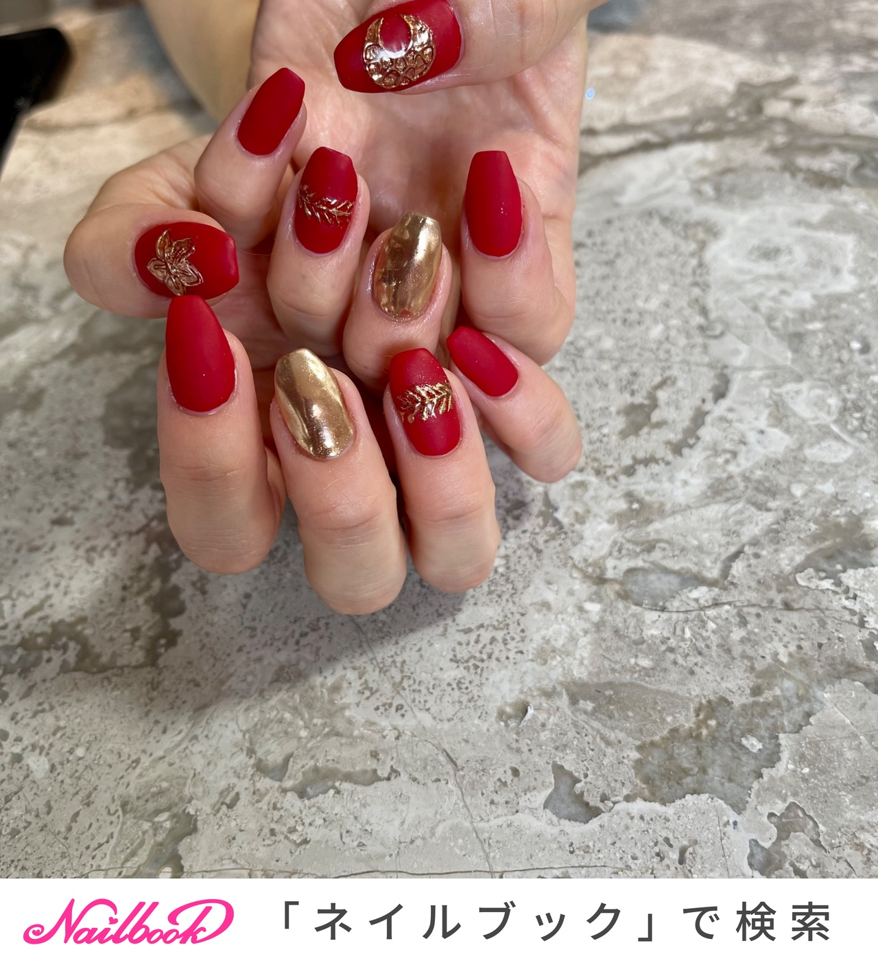 赤マットネイルのネイルデザイン ネイルブック